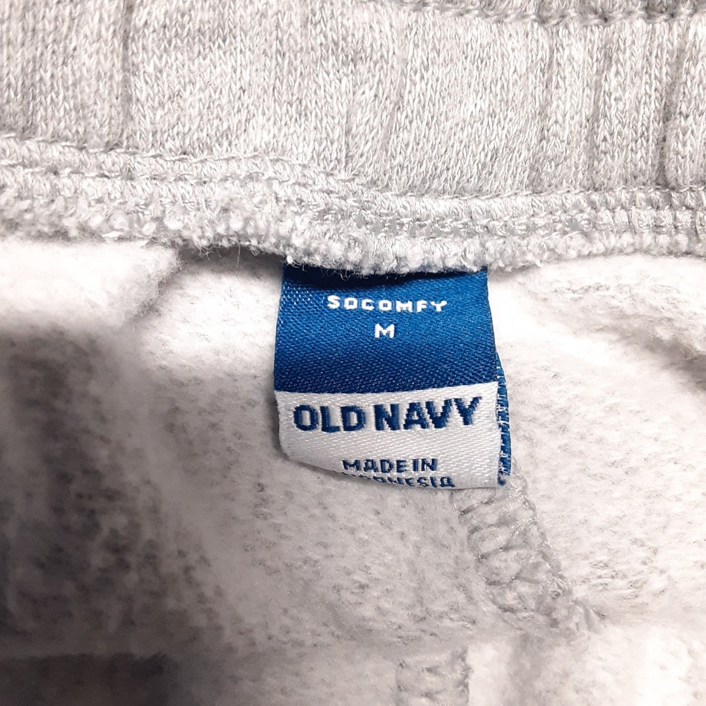Old Navy Extra High Waist SoComfy Jogger Sweat Pants M Gray Heather Cinched - Picture 3 of 8